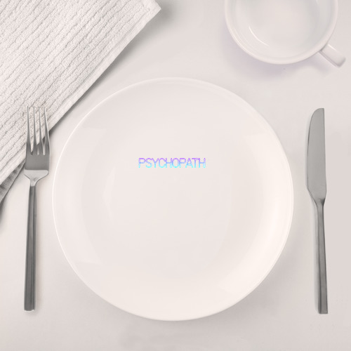 Набор: тарелка + кружка Психопат - фото 4