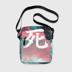 Сумка через плечо 3D Sekiro shadows die twice