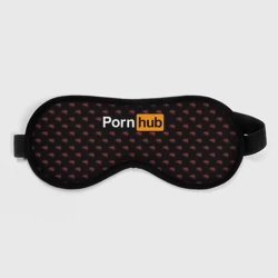 Маска для сна 3D Pornhub Порнхаб
