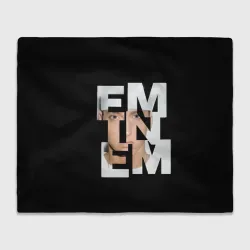 Плед 3D Eminem