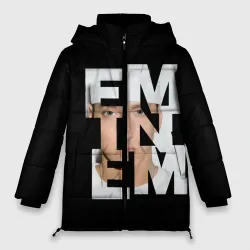 Женская зимняя куртка Oversize Eminem