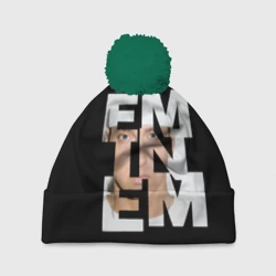 Шапка 3D c помпоном Eminem
