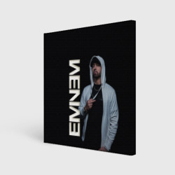 Холст квадратный Eminem