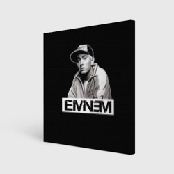 Холст квадратный Eminem