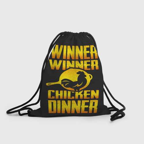 Chicken dinner booster. Chicken dinner booster