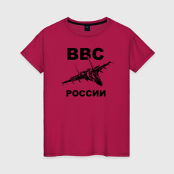 Женская футболка хлопок ВВС России