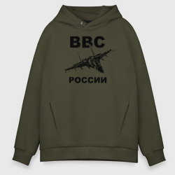 Мужское худи Oversize хлопок ВВС России