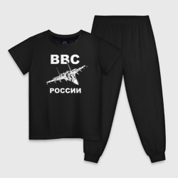 Детская пижама хлопок ВВС России