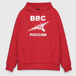 Мужское худи Oversize хлопок ВВС России