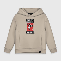 Детское худи Oversize хлопок Old School Rugby