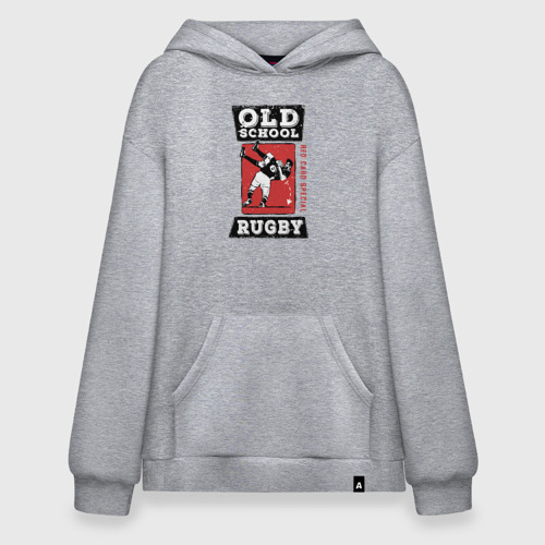 Худи SuperOversize хлопок Old School Rugby, цвет меланж