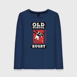 Женский лонгслив хлопок Old School Rugby