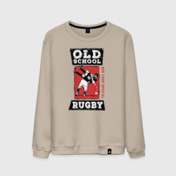 Мужской свитшот хлопок Old School Rugby