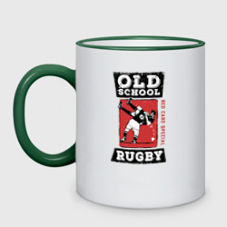 Кружка двухцветная Old School Rugby