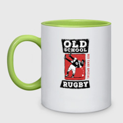 Кружка двухцветная Old School Rugby