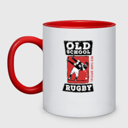 Кружка двухцветная Old School Rugby