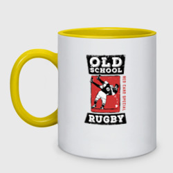 Кружка двухцветная Old School Rugby