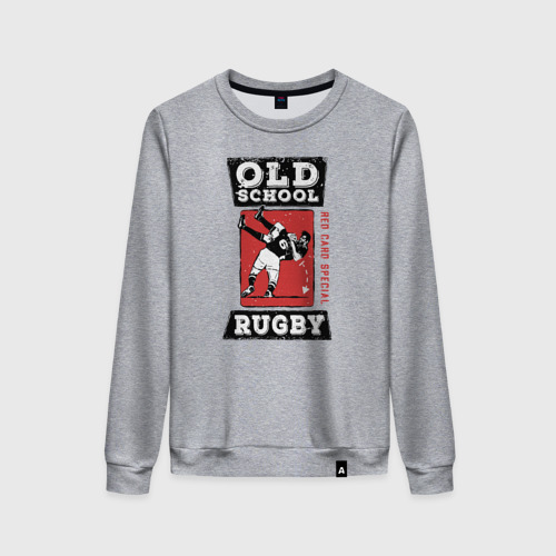 Женский свитшот хлопок Old School Rugby, цвет меланж