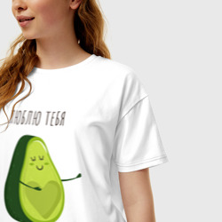 Женская футболка хлопок Oversize Авокадо любовь - фото 2