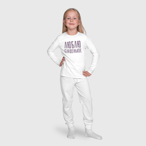 Детская пижама с лонгсливом хлопок Люблю сладенькое, цвет белый - фото 7