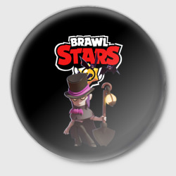 Значок Мортис Brawl Stars