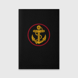 Обложка для паспорта матовая кожа ВМФ