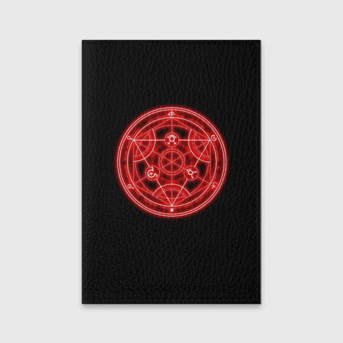 Обложка для паспорта матовая кожа Стальной алхимик Fullmetal Alchemist +спина, цвет голубой