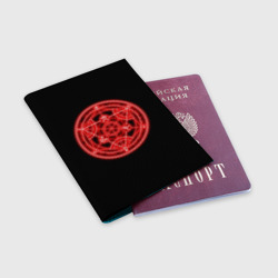 Обложка для паспорта матовая кожа Стальной алхимик Fullmetal Alchemist +спина - фото 2