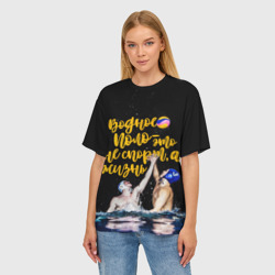 Женская футболка oversize 3D Водное поло - это жизнь - фото 2