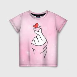 Детская футболка 3D Сердечко пальцами