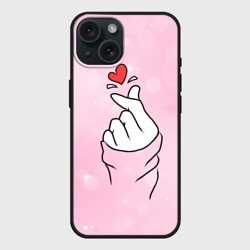 Чехол силиконовый для Apple iPhone 15 матовый Сердечко пальцами