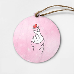 Деревянная игрушка круг Сердечко пальцами