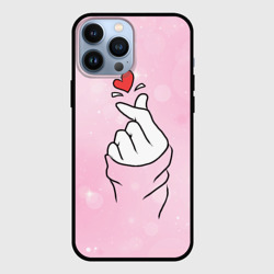 Чехол для iPhone 13 Pro Max Сердечко пальцами