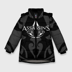 Зимняя куртка для девочек 3D Assassin`s Creed