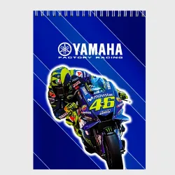Скетчбук Valentino Rossi