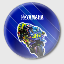 Значок Valentino Rossi