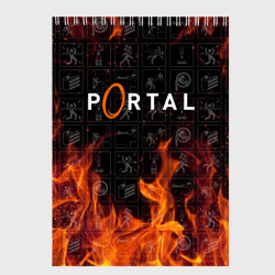 Скетчбук Portal