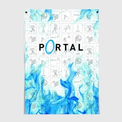 Постер Portal