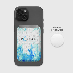 Картхолдер Magsafe магнитный Portal - фото 2