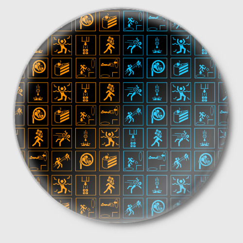 Значок Portal icons портал иконки, цвет белый