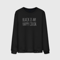 Мужской свитшот хлопок Black is my happy color