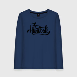 Женский лонгслив хлопок Handball lettering