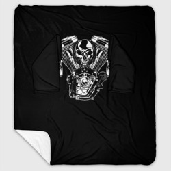 Плед с рукавами Движковый череп