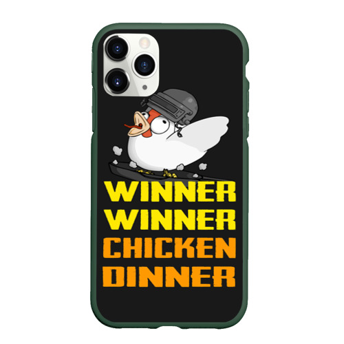 Чехол для iPhone 11 Pro матовый с принтом Winner Chicken Dinner, вид спереди #2