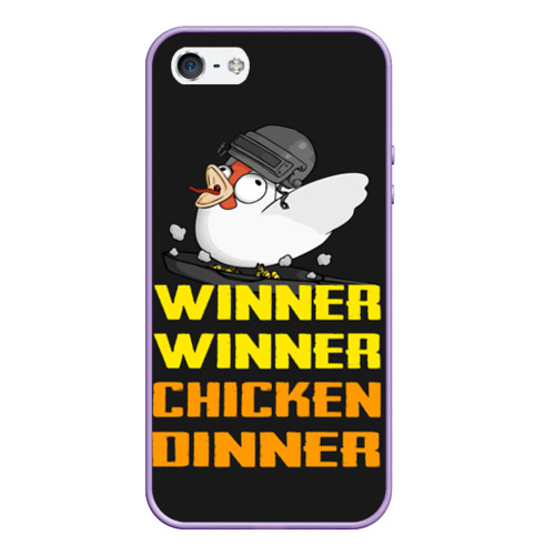 Чехол для iPhone 5/5S матовый Winner Chicken Dinner, цвет светло-сиреневый