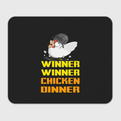 Прямоугольный коврик для мышки Winner Chicken Dinner