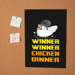 Постер Winner Chicken Dinner - фото 2