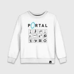 Детский свитшот хлопок Portal