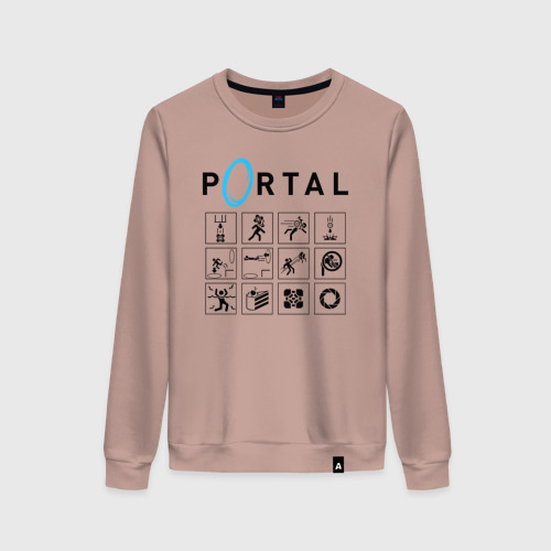Женский свитшот хлопок Portal, цвет пыльно-розовый