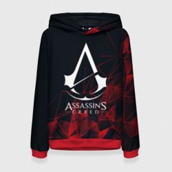 Женская толстовка 3D Assassin`s Creed